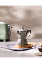 Tara Moka Pot - Beige - 150 ml - 2