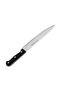 RF7830 Utility Knife 9 Inches - All Purpose Small Kitchen Knife - 3