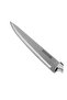 8" Stainless Steel Slicer Knife, Marble Designed | RF9533 - 3