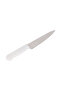 7" Slicer Knife- RF12563/ with Ultra-sharp Stainless Steel Blade - 3