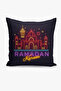 طقم بموضوع رمضان مكوّن من أربع أغطية وسائد ومفرش طاولة - 5