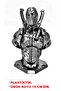 Marvel Deadpool Figürü 15 Cm Dekoratif Deadpool Büstü - 2