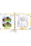 FUN HISTORY WITH ACTIVITIES FOR AGES 4+ - STONE AGE - 2