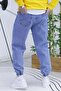 بنطال جينز رجالي بأصفاد مرنة، Boyfiren Jeans Pnt. 646 - 4