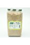 Dövülmemiş Haşhaş 1000 G. - 2
