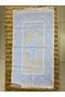 سجادة صلاة معنقدة