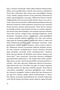 Dünya Bu Kadar / Mahir Ünsal Eriş / Doğan Kitap / 9786256162631 - 7