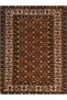 Emre Collection Brown Tones Ethnic Motif Traditional Patterned Woven Base Vintage Decorative Carpet 01 - 4