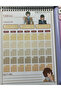 Bungo Stray Dogs Anime Planner A4 Size 40 Sheets - 2