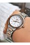 Special Design Silver-Rose Color Steel Band Women's Wrist Watch 2254 - 3
