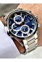 Function Silver-Navy Color Steel Band Men's Wrist Watch 1922.03