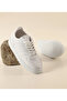 Unisex White Sneakers