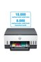 6UU48A SMART TANK 670 RENKLİ YAZ/TAR/FOT Wi-Fi A4