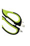 مقص مطبخ 7 في 1 Rf7660 - 4