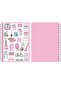 160 Pages Lined Notebook - Sticker Patterned