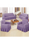 أريكة ملفوفة، أريكة، غطاء أريكة، غطاء أريكة مطاطي 3311SET