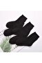 5'Double Perfumed Bamboo Seamless Kids Socks Set - 4