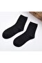 5'Double Perfumed Bamboo Seamless Kids Socks Set - 3