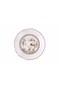 Caribou Flat Plate 24cm
