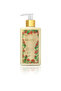 Kalanşo Men's Body Lotion 300 ml – Oriental Spicy Body Cream - 9158 - 3
