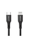 كابل USB-C إلى Lightning TPE معتمد من MFI بطول 1 متر - أسود