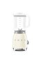50's Retro Cream Smoothie Blender - Blf03Creu - 2