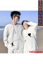 Harajuku Style Couple Lover Couple Clothing - New Season 2 Pieces
