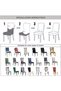 Chair Cover, Chair Cover, Elastic, Lycra, Washable 1 Piece Mint Color Chair Cover - 5