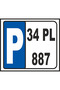 Metal Car Parking Place Plate Holder 30X20 cm (Metal with Double Sided Tape on the Back)