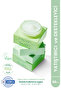 Reserve Synergy Trouble Cream - Vegan Soothing Face Cream - 50ml