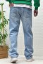 Men's Elastic Waist Casual Baggy Jeans - 7