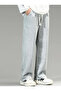 Black Baggy Loose Fit Comfortable Fit - Straight Leg Sweatpants