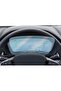 BYD SEAL U DM-i شاشة عرض رقمية مقاس 12.3 بوصة