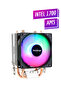 مروحة معالج تبريد وحدة المعالجة المركزية ذات أنبوب نحاسي متوافق مع Intel AMD من Cold Frost 601 RGB