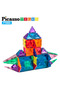 Magnetic Mini Diamond Building 80-Pieces - 3