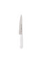 7" Slicer Knife- RF12563/ with Ultra-sharp Stainless Steel Blade - 2