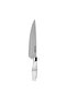 RF9532 8" Marble Designed Chef Knife - 7