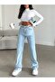 Light Blue High Waist Wide Leg Jean