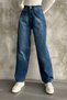 Buckle Detail Loose Fit Wide Leg Relaxed Baggy Jeans Pants - 6