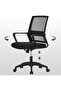 Songmics Adjustable Black Mesh Office Chair With Tilt & Breathable Backrest - Songmics Obn031b01 - 5