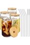 HOOJO Drinking Glasses with Bamboo Lids and Glass Straw 4pcs Set - 16oz Can Shaped Glass Cups