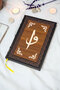 Elif Vav Patterned Thermo Leather + Wooden Notebook - Lined Notebook - Gift (17X24 cm - 320 Pages)