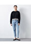 Jewelled striped sweater - 4