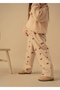 Croissant Patterned Velvet Girl Boy Wide Pants - 4