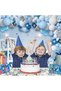 Luxury Sex Party Boys White Blue Balloon Belt Set Baby Boxes Party Materials - 2