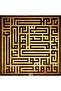 لوحة سورة الكوفية الحلاس - ملصق ديني (موديل- 30) - 2