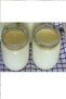 Glass Jar with Gold Lid 210 Cc Yogurt Baby Food Canned Jam Supplementary Food Jar - 5