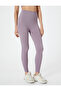 Sports Seamless Leggings Extra High Waist Woven - 3