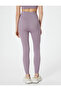 Sports Seamless Leggings Extra High Waist Woven - 4