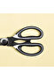 مقص مطبخ 3 في 1 - RF10498 - 5
